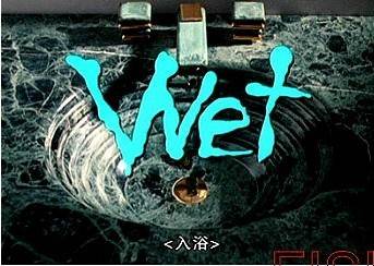 WET(USA) ԡӰȷ