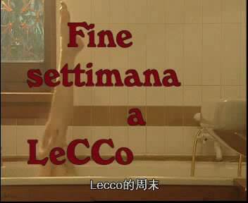 Leccoĩ-ȡ˹ӰƷӰȷ