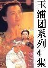 ϵ4Ӱȷ