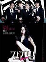 ׽̽ THE SCENT(2012)()Ӱȷ