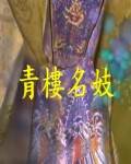¥(˫Ļ)Ӱȷ