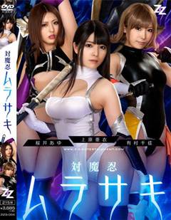 ZIZG-004ħ~ԭ дǧ ӣӰȷ