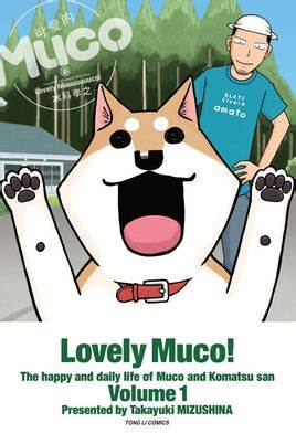 ɰMuco\ȫ