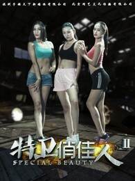 μ2Ӱȷ