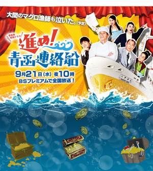 !ຯ紬2016SPӰȷ