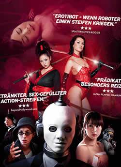 ������ɫ��һ��Ӱ���ȷ�