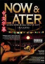 ں(Ļ)Now&Lat
