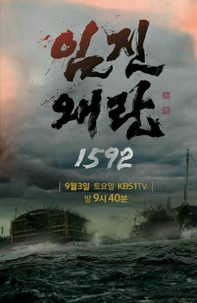 ɳ1592Ӱȷ