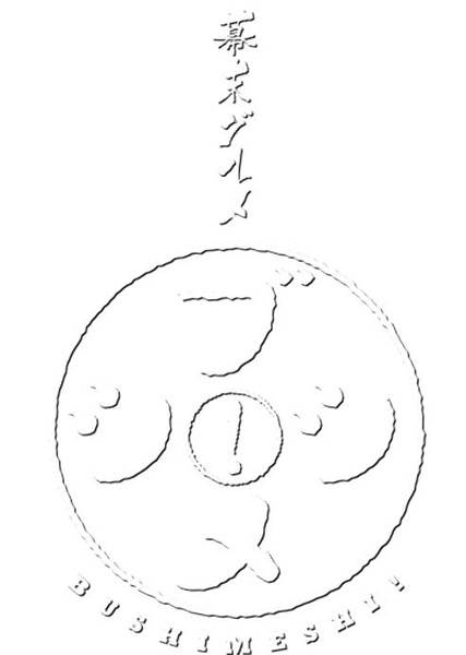 ĻĩʳʿӰȷ