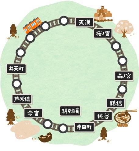 滷״ÿվ2Ӱȷ