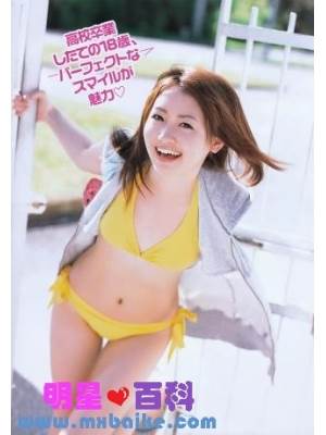 Ҟߤ(⤻ߤ / Momose Emiru)Ӱȷ