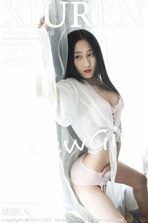 꺭IrisӰȷ