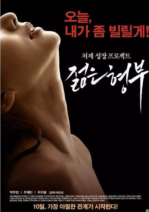 ζԡ/얼짱걸들의!Ӱȷ