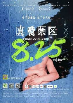 氮Ӱȷ