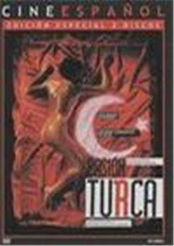 ������ʽ******Ӱ���ȷ�