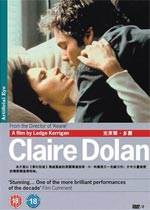 ׶/Claire DolanӰȷ