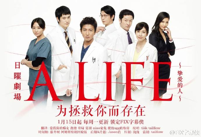 A LIFE~\ֿӰȷ