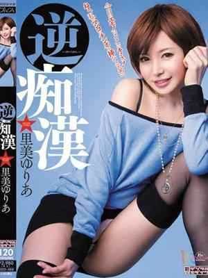 (ꤢ/yuria/yuria)Ӱȷ