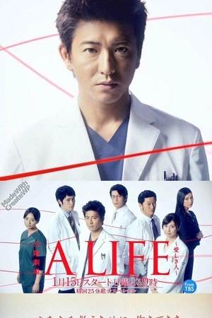 A LIFE~\ֿȫ