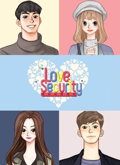 Love Securityȫ