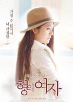 KoreansoftcoremovieӰȷ