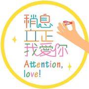 ϢҰ/ϢҰӰȷ