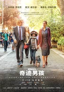 漣к(2017)