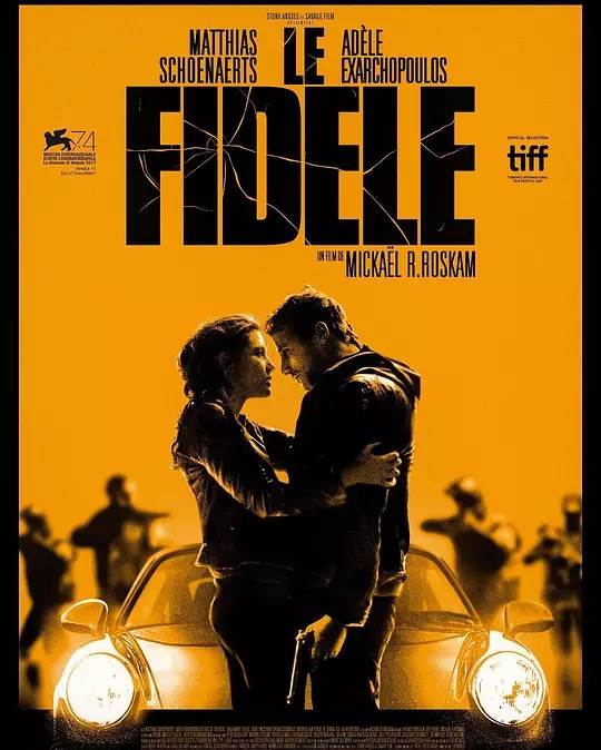 ҳ(2017)Ӱȷ