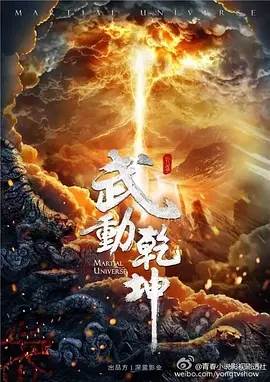 䶯ǬӰȷ