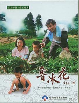 ³2006Ӱȷ
