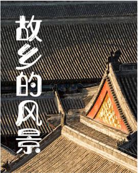 ķ羰Ӱȷ
