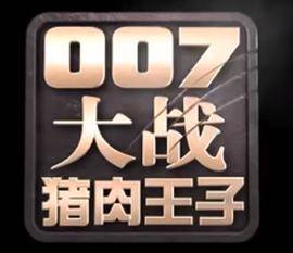 007սӰȷ