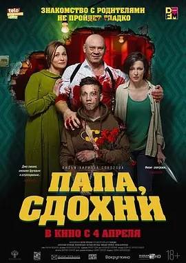 ΪβȥӰȷ