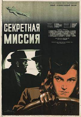 1950Ӱȷ