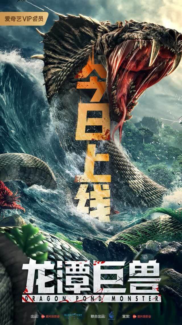 ̶Ӱȷ