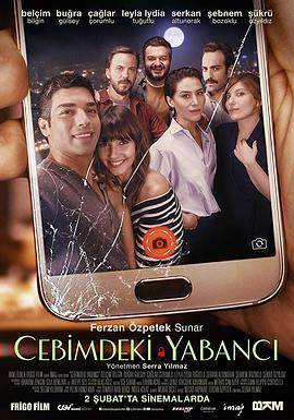 ����İ����(�������)Ӱ���ȷ�
