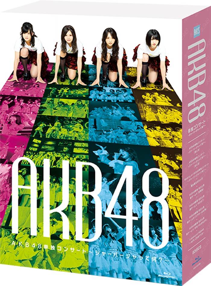 AKB48ֳݳ2019Ӱȷ