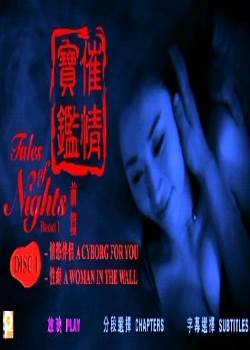 鱦֮jHӰȷ