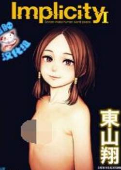 Ӱȷ