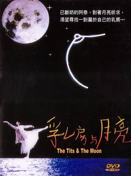鷿1987Ӱȷ