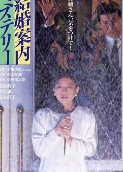 鰸֮Ӱȷ