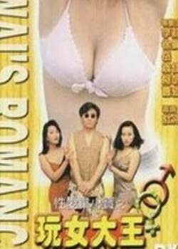 С̽Ӱȷ