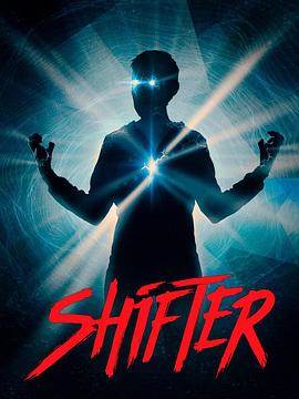 ʱչ/ShifterӰȷ