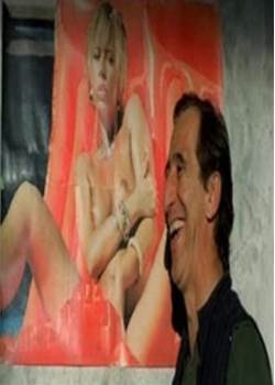 Ӱȷ