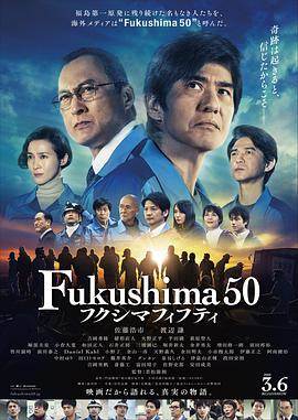 50ʿӰȷ