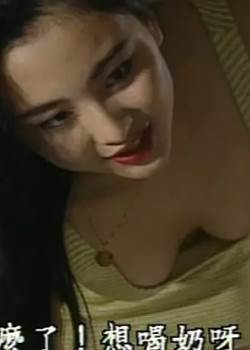ԵĽӰȷ