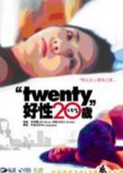 ʮ(2001)Ӱȷ