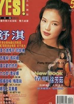 俾дӰȷ