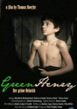 Ӱȷ
