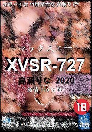 XVSR-727torrent